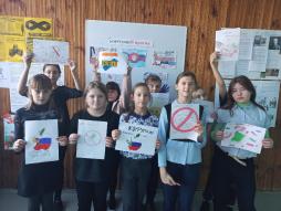 В школе проведено мероприятие в рамках празднования Международного дня борьбы с коррупцией.